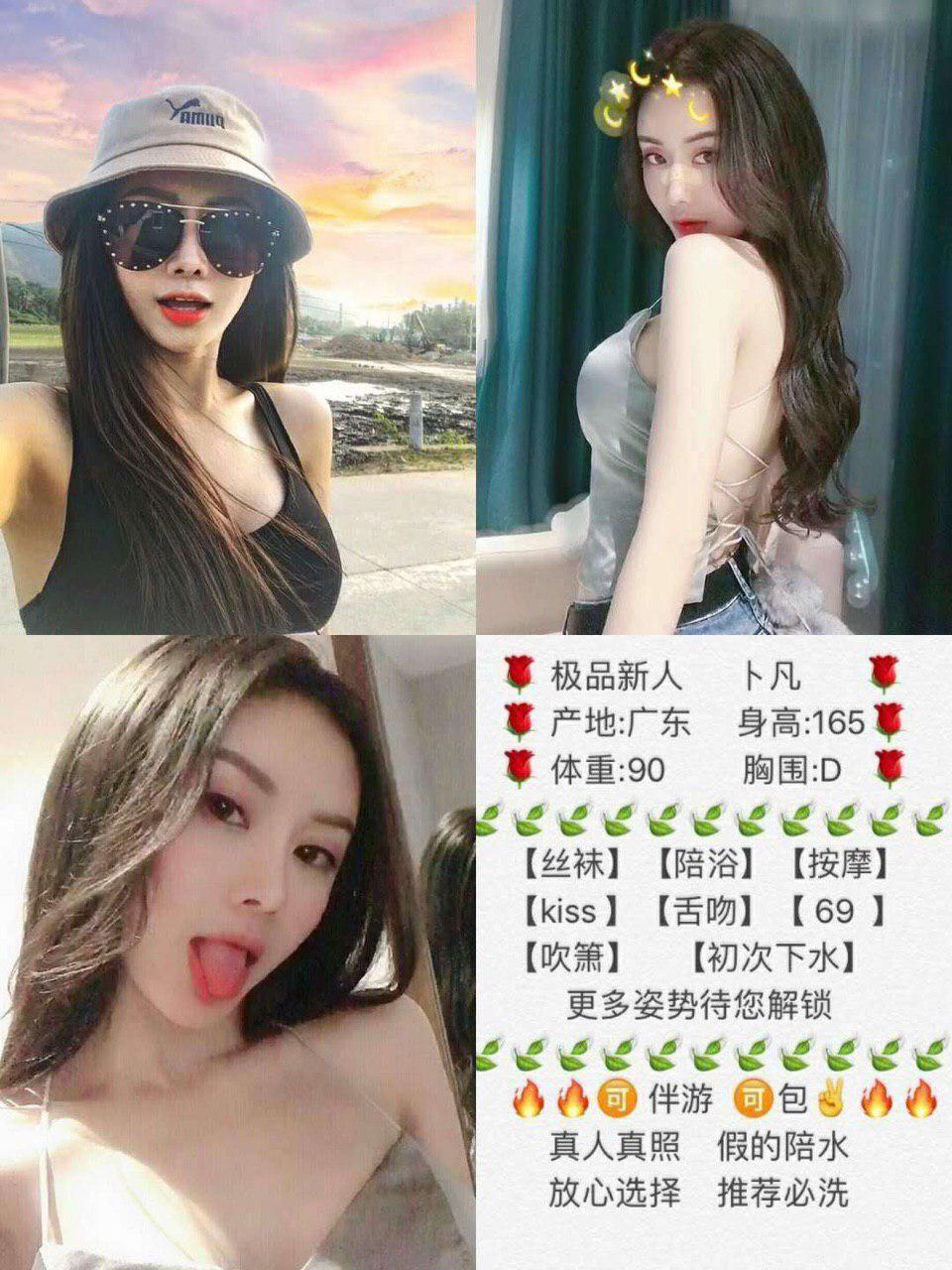 关于花房约会原版