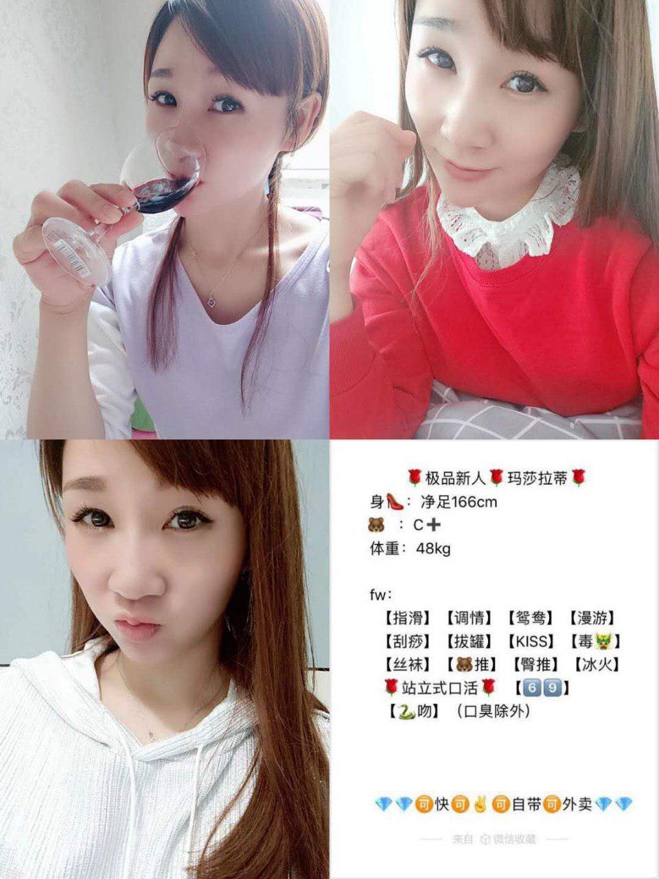 梦中的缠绵经历uncut